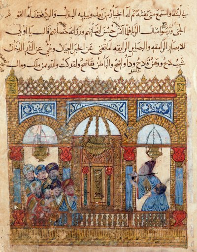 Interior of a Mosque, from 